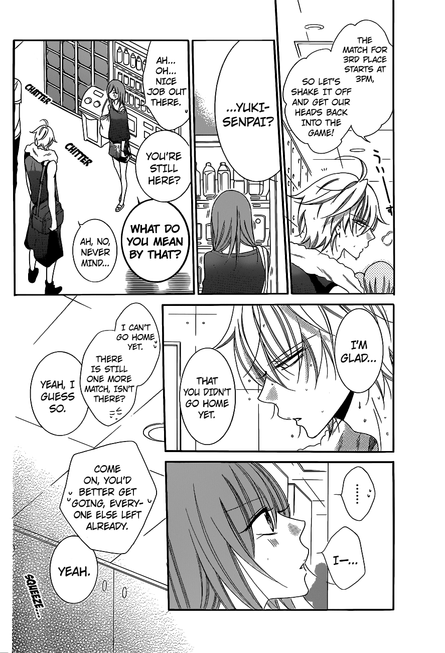 Namaiki Zakari, Chapter 59 image 17